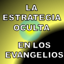Estrategias